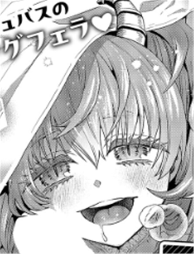 [ぽんず犬キメラ /></a></div><a class=