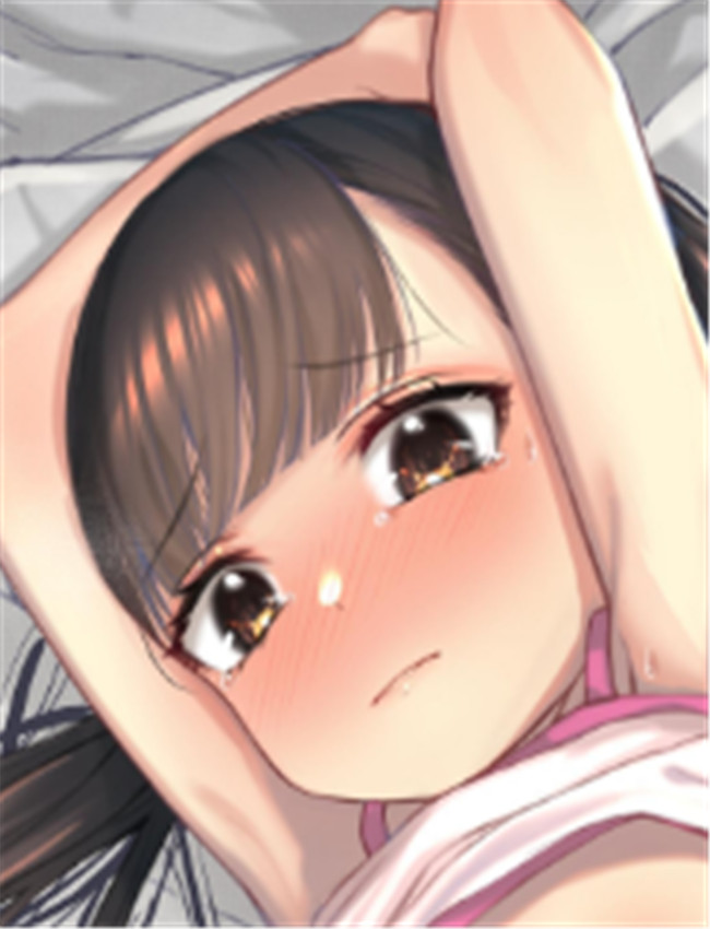 [ホロナミンZ (ホロ /></a></div><a class=