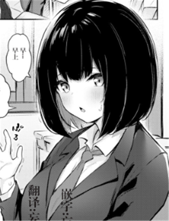 [ぼるしち] となり /></a></div><a class=