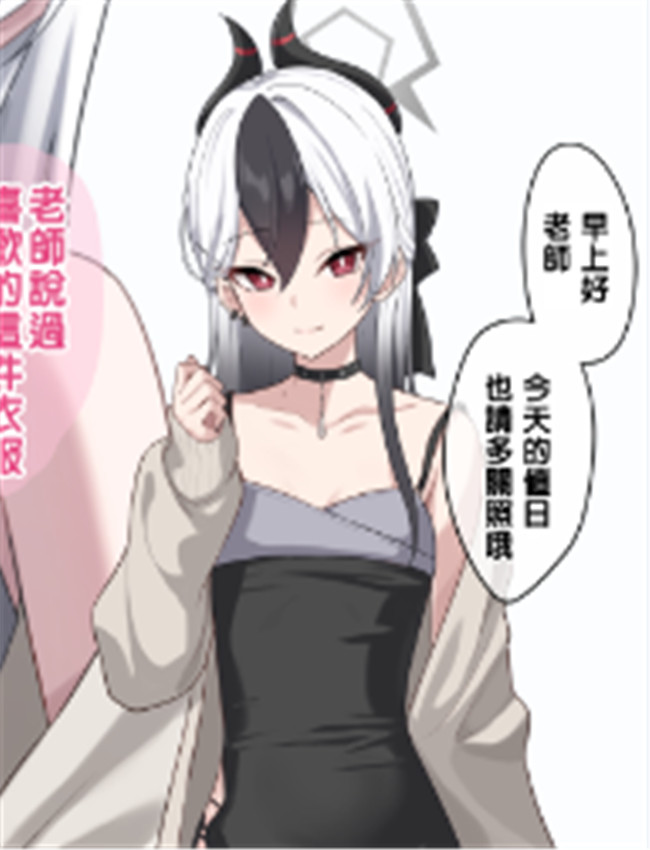 [ヘロエット] カヨ /></a></div><a class=