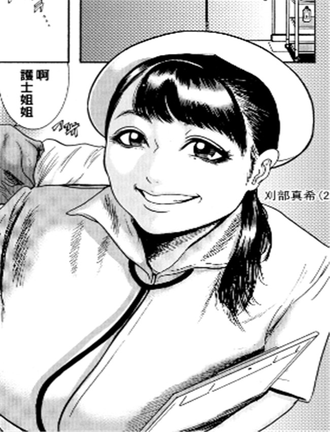 [巻貝一ヶ] 露出ナ /></a></div><a class=