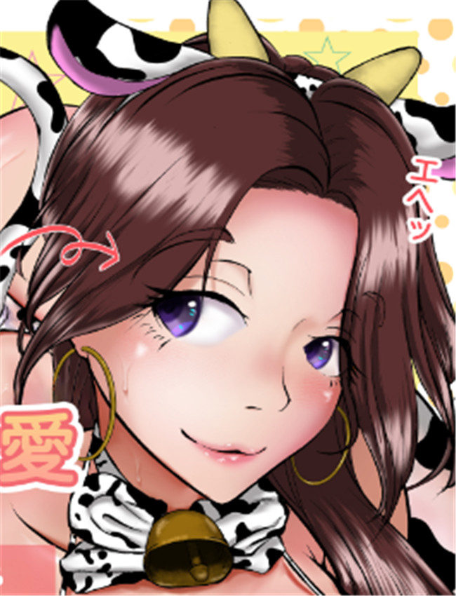 托ラブ1 -妊活中の /></a></div><a class=