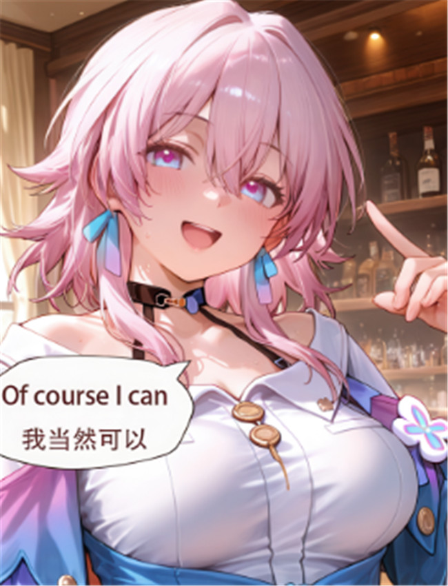 [AlranMi] Evernight [ /></a></div><a class=