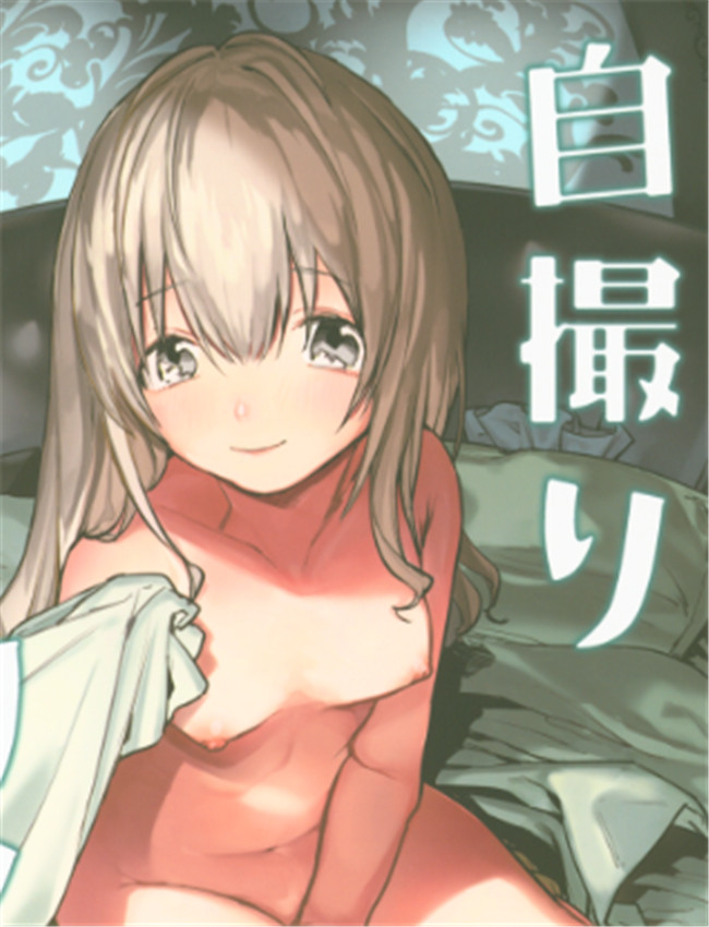 (コミティア128)  /></a></div><a class=