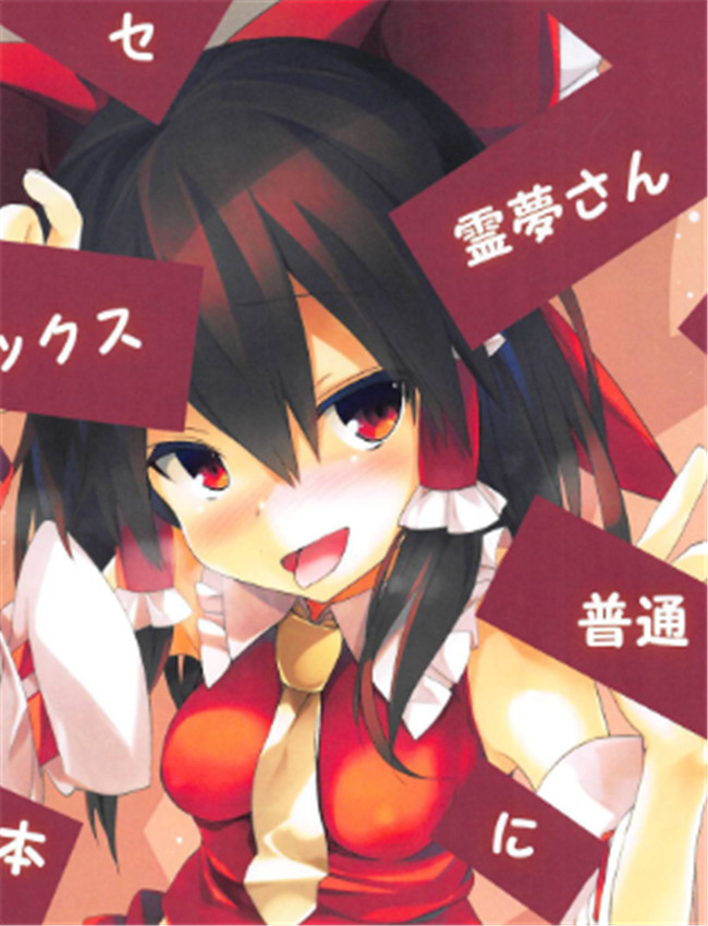 (C95) [とりあえず /></a></div><a class=