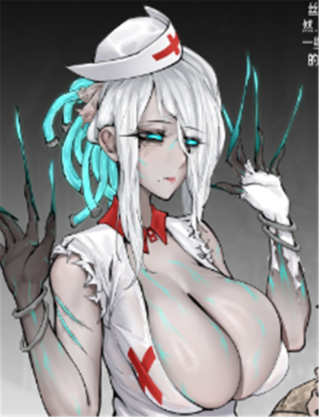 [horned crow] #CF# /></a></div><a class=