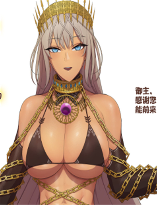 [lvl] Zenobia love (c /></a></div><a class=