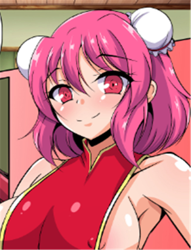 [aimo] 修行 [Chines /></a></div><a class=