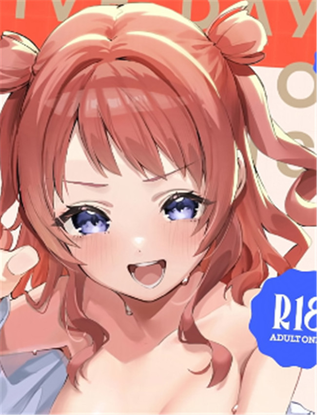 (C106) [サークルフ /></a></div><a class=