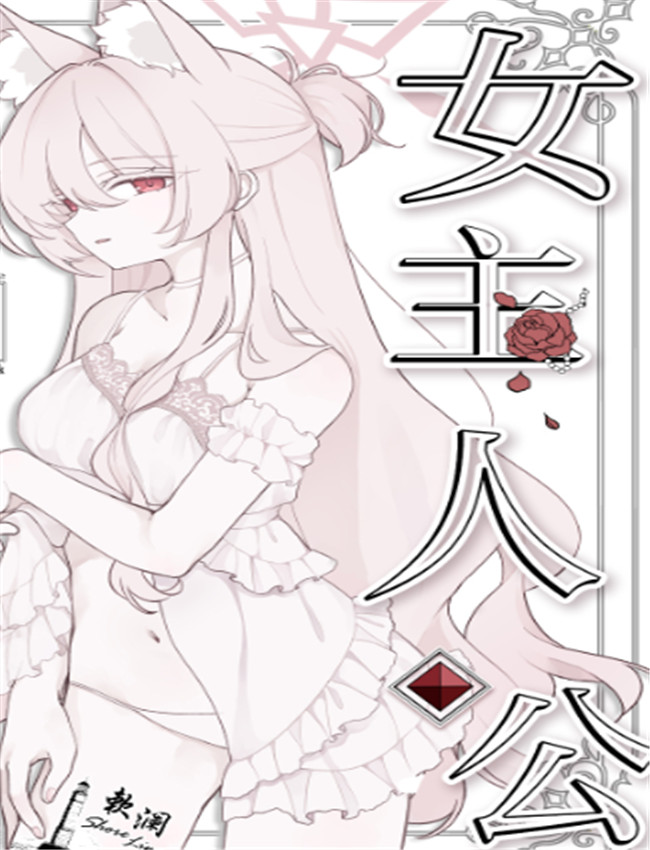 (C106) [Kyawalog (いと /></a></div><a class=