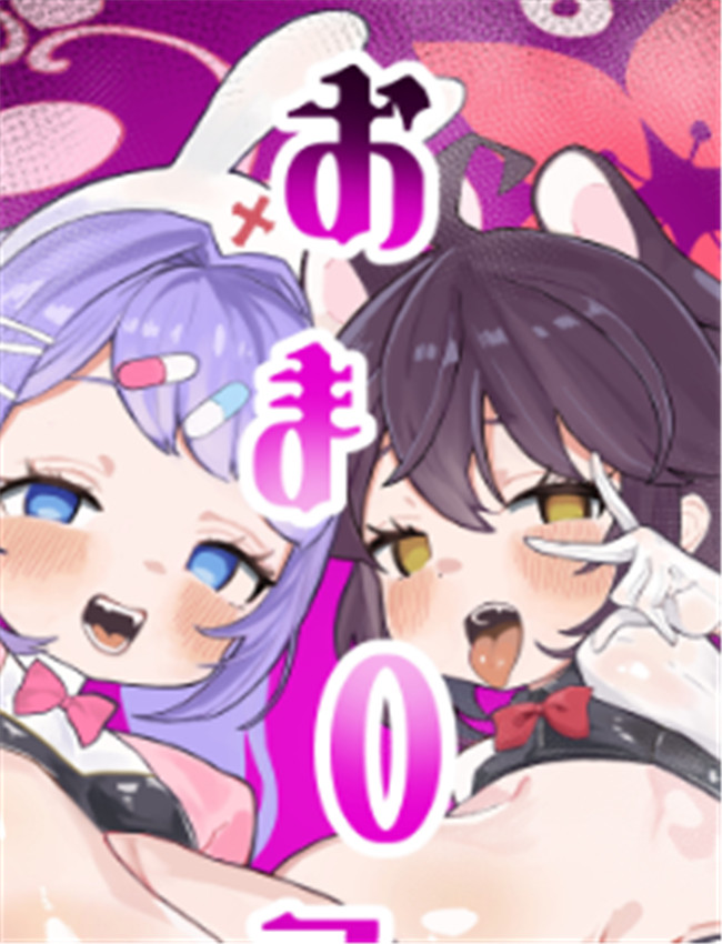 里番库h漫画[金属 /></a></div><a class=