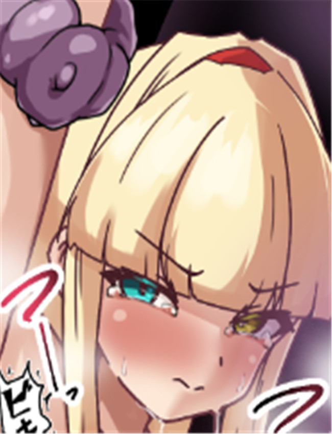 [あまね堂] きょく /></a></div><a class=