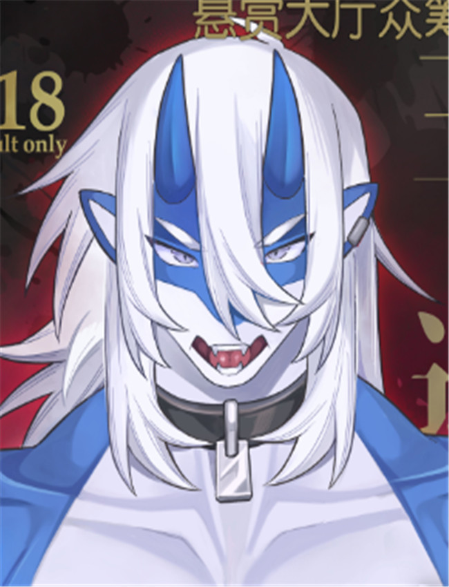 [となりにドラゴン /></a></div><a class=