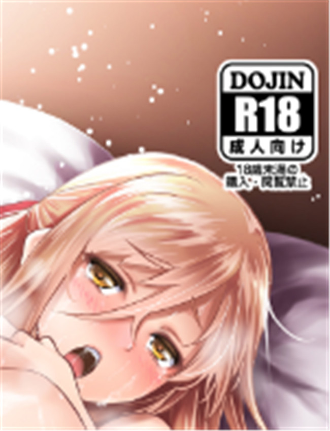 [スタジオあるた /></a></div><a class=