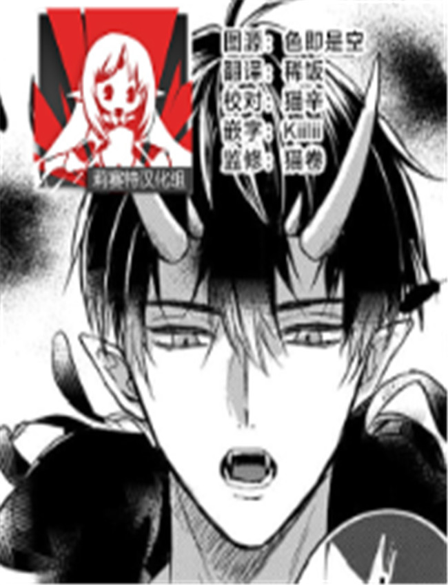 [こにさじとも] ク /></a></div><a class=