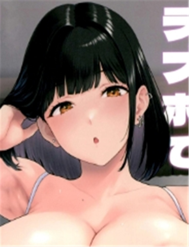 色列邪恶漫画(C1 /></a></div><a class=