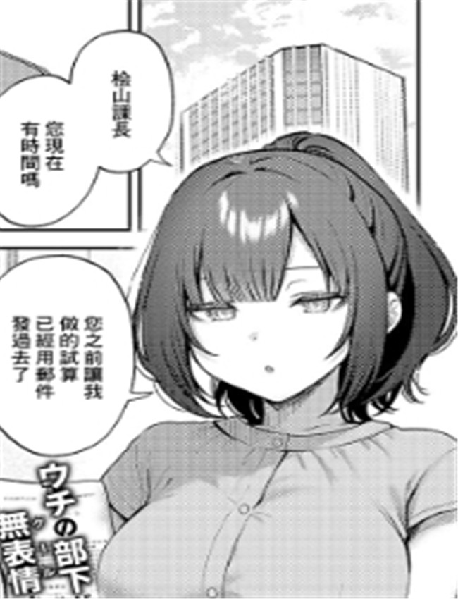 本子吧[ぽんたろ /></a></div><a class=