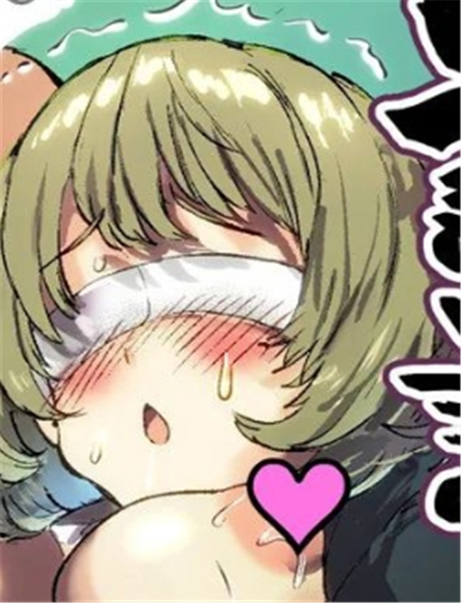 本子吧漫画网[1億 /></a></div><a class=