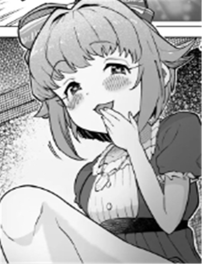 日本漫画网[1億年 /></a></div><a class=