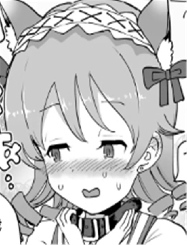 日本漫画[1億年惑 /></a></div><a class=