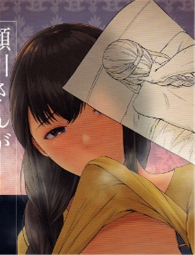 绅士福利本子(サン /></a></div><a class=