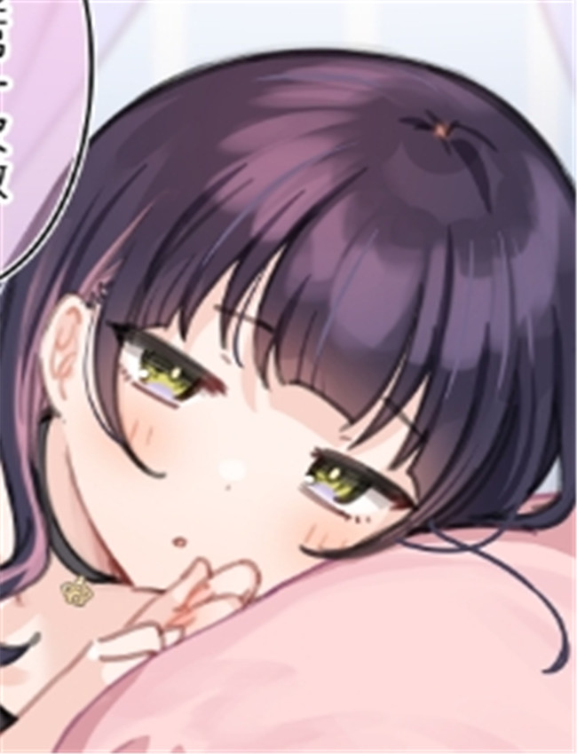 绅士全彩漫画[満開 /></a></div><a class=