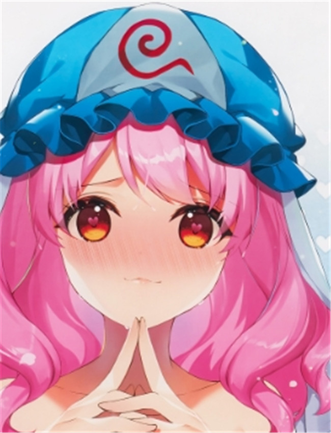 [ODO (Drink it!)] こん /></a></div><a class=