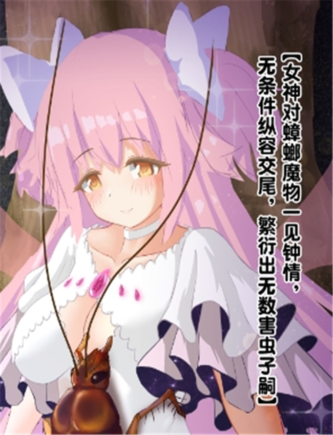 [1ドット右にずら /></a></div><a class=