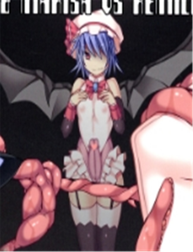 (例大祭11) [Stapsp /></a></div><a class=