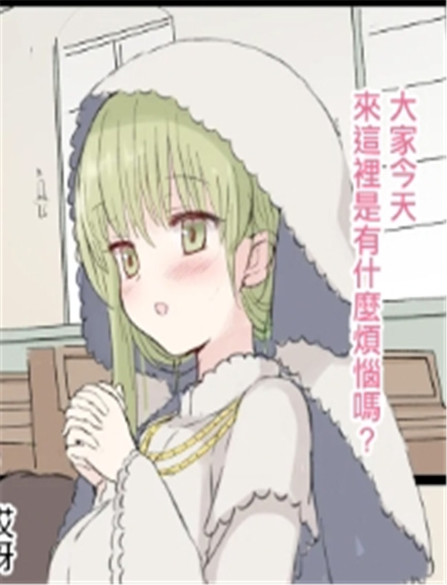 [5?5?] セシリア (白 /></a></div><a class=