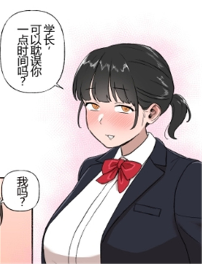 [BINGDAK] ふたなりの /></a></div><a class=