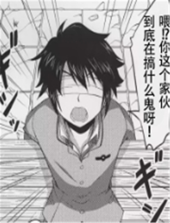 [A-Lucky☆村重の乱 /></a></div><a class=