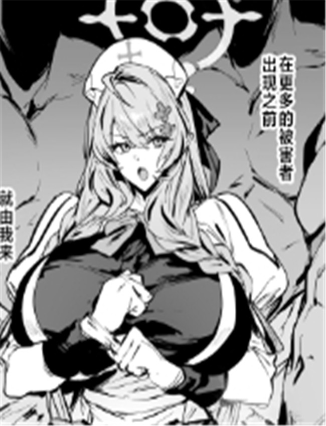 ミネ (オリジナル /></a></div><a class=