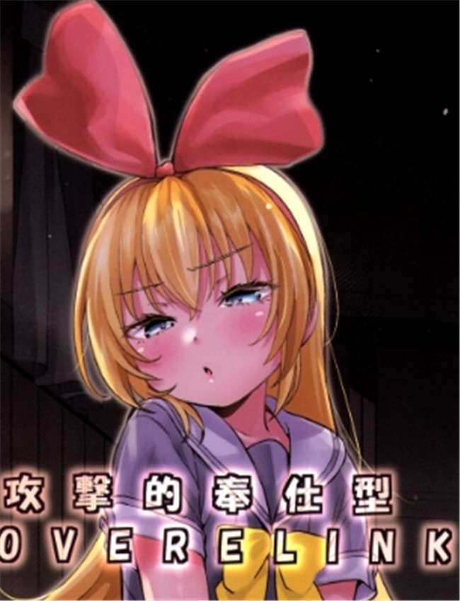 (C105) [CLUTCH SHOT K /></a></div><a class=