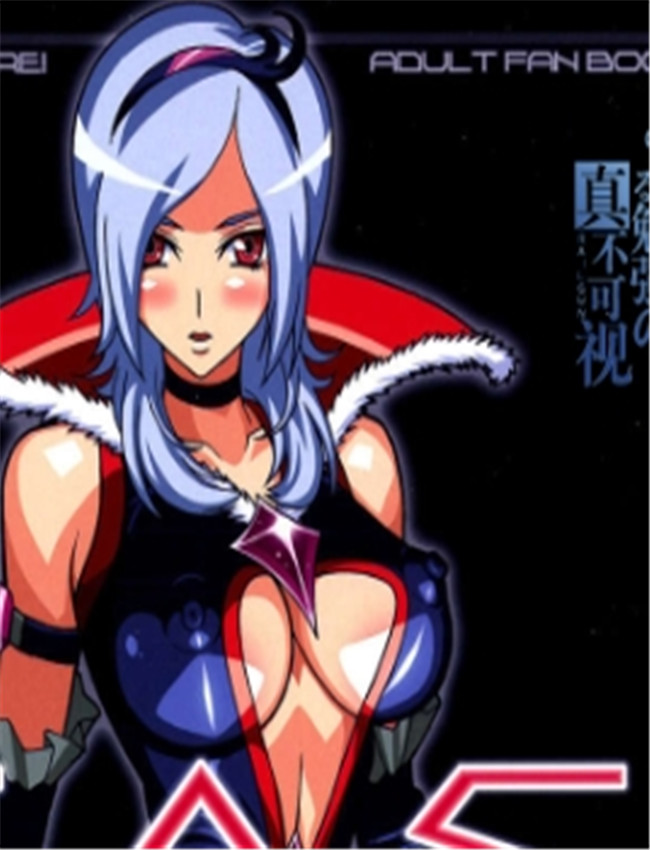 (C84) [スタジオみず /></a></div><a class=