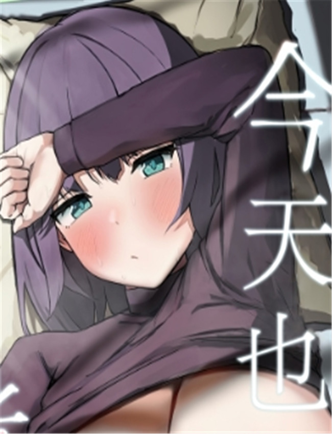 (C104) [のーびすば /></a></div><a class=