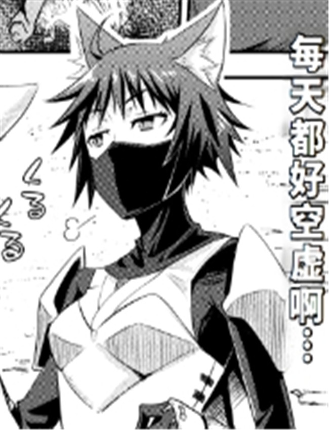 [おから、おさとう /></a></div><a class=