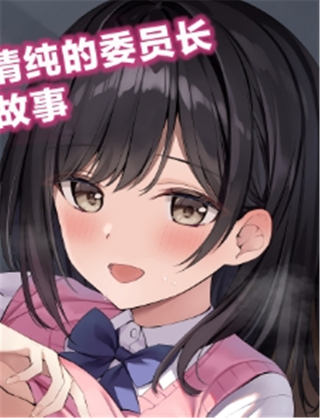 [P：P (おりょう) /></a></div><a class=