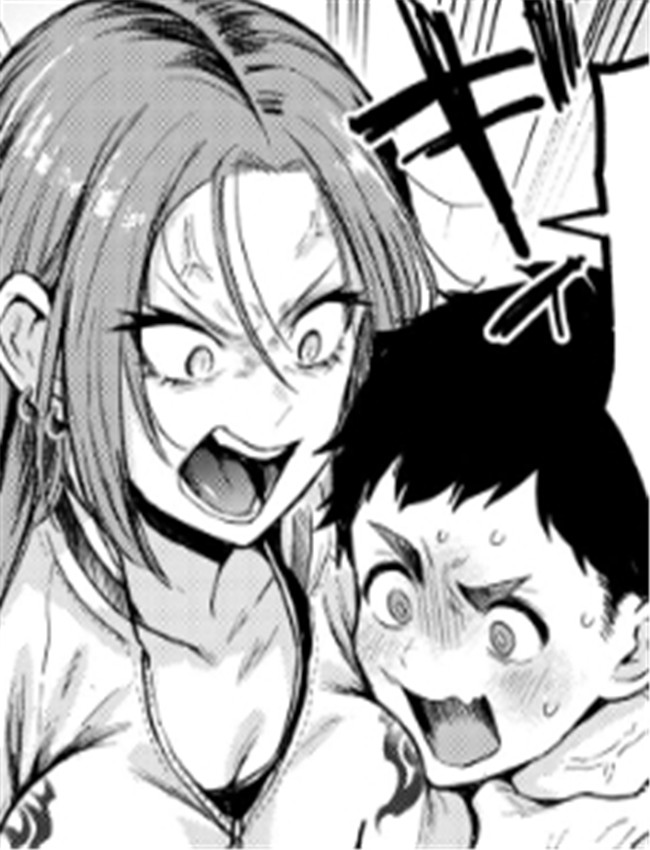 [かに村えびお] ヤ /></a></div><a class=