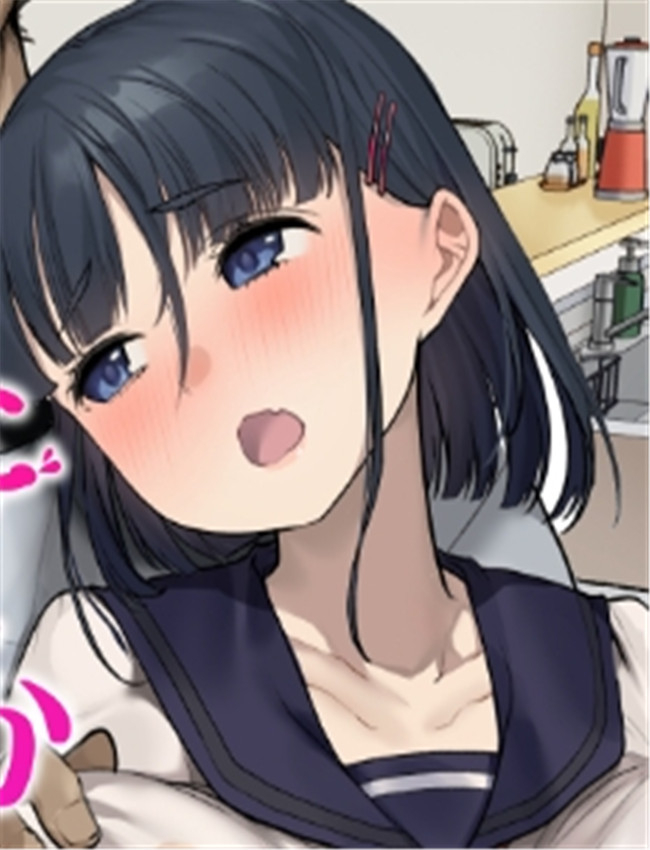 [白金庵 (蜜姫モカ /></a></div><a class=