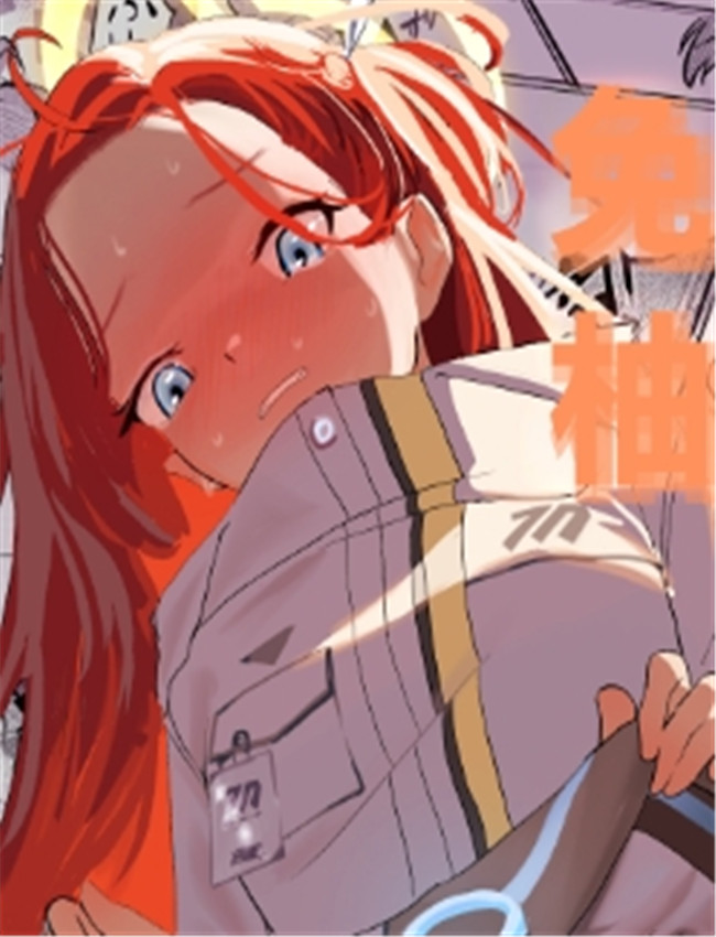 [DoDo (変態紳士DT /></a></div><a class=