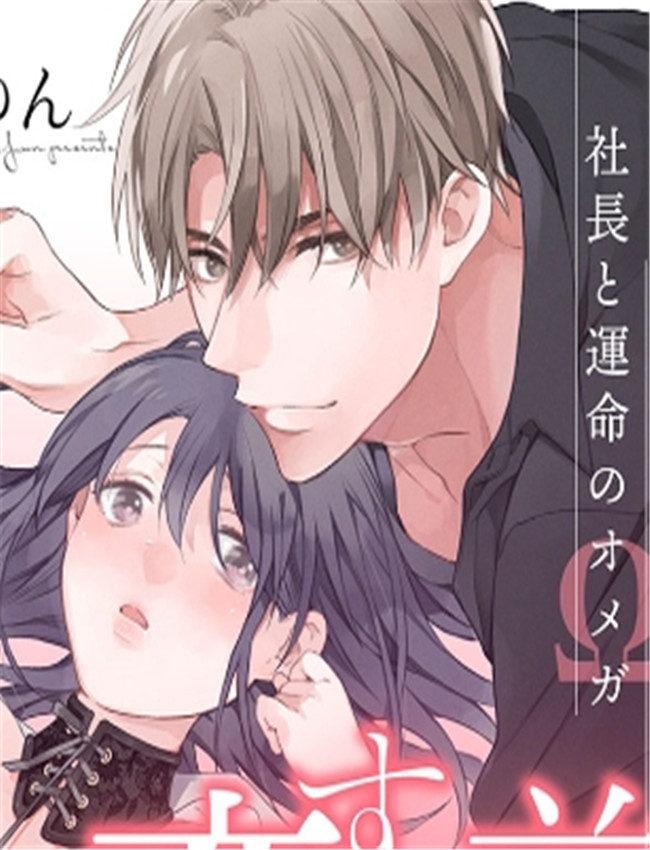 [ゆん] 恋する前に /></a></div><a class=