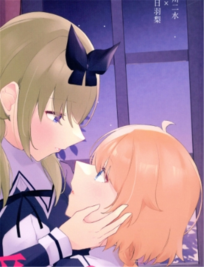 (惹き合う運命9t /></a></div><a class=