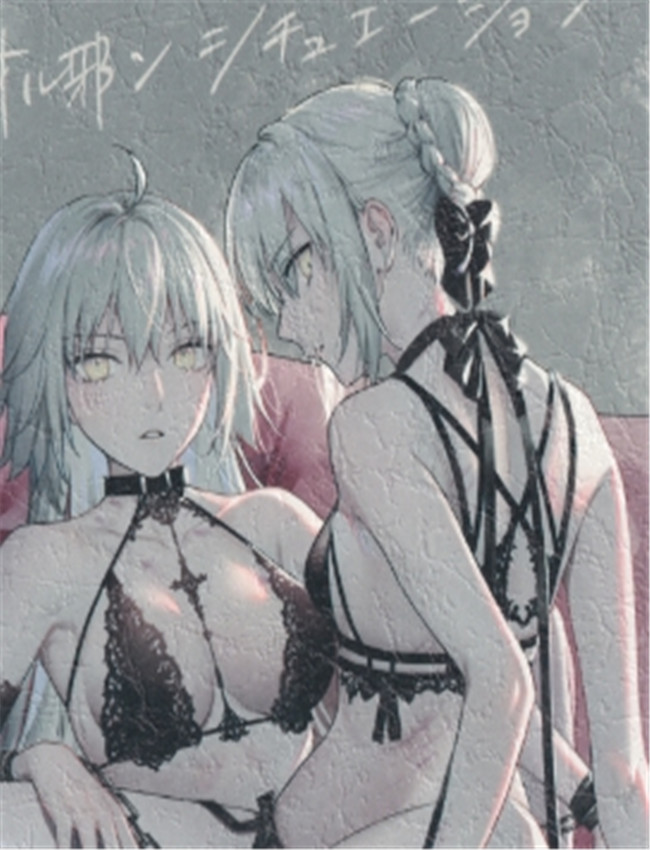 (C99) [金瞳少女 ( /></a></div><a class=