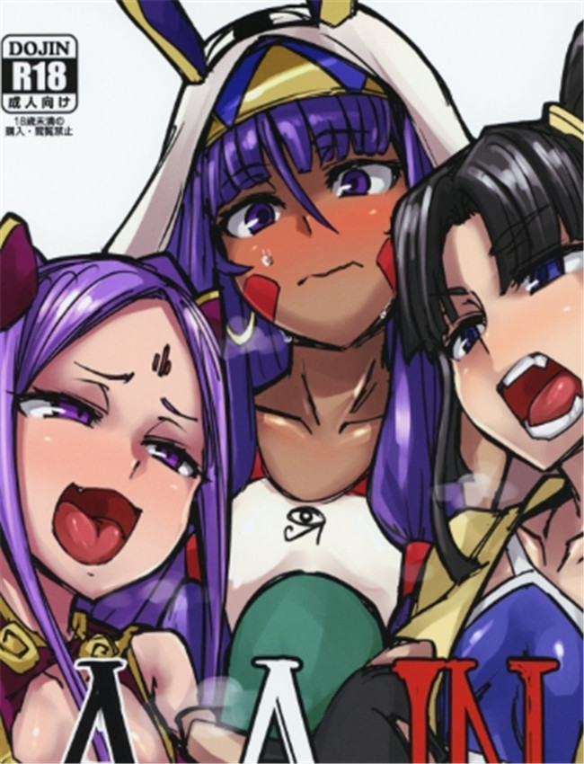 (C95) [K2マンホール /></a></div><a class=