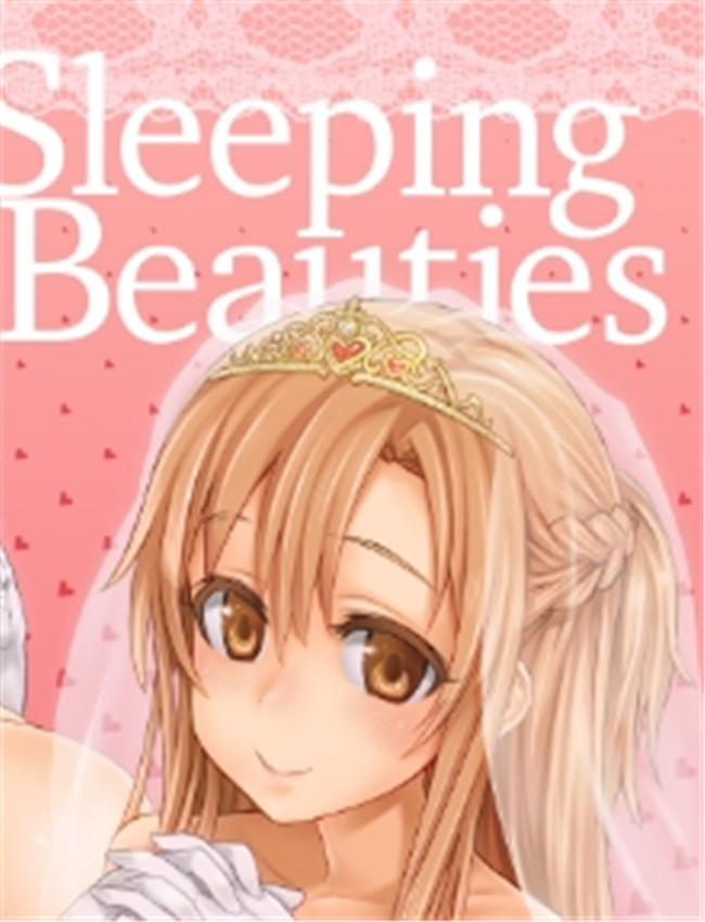 [Fatalpulse (朝凪)] /></a></div><a class=