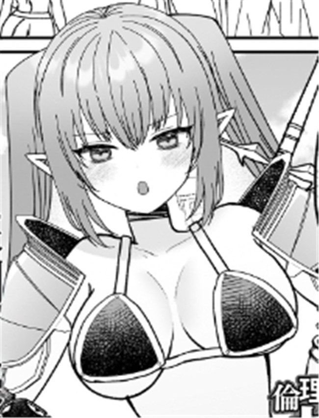 [蜜月あまね] 倫理 /></a></div><a class=