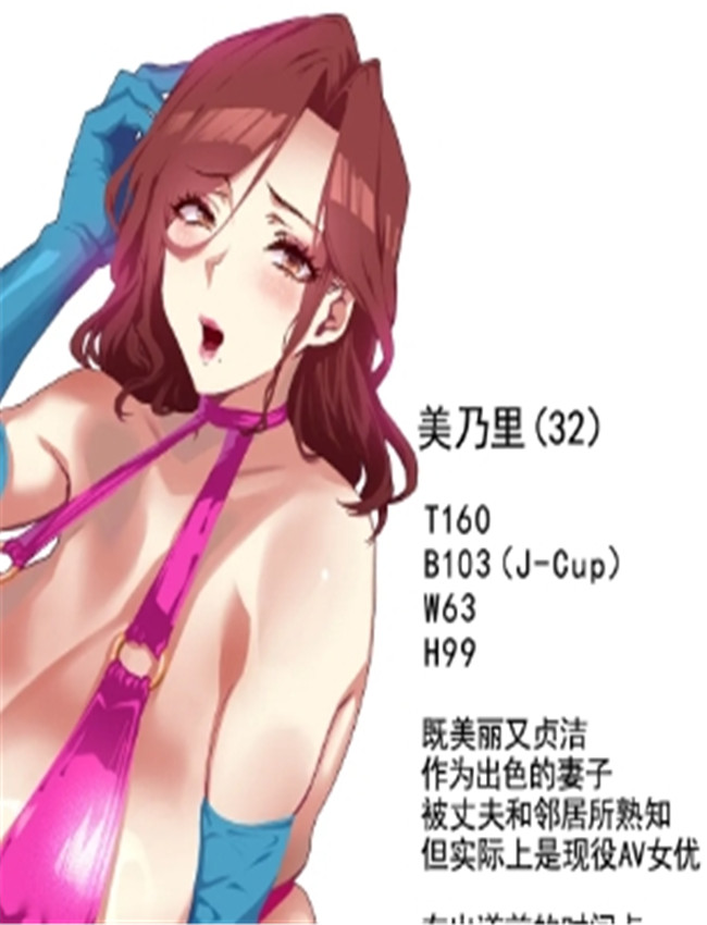 [SHAY-CONE (Poccora)] /></a></div><a class=