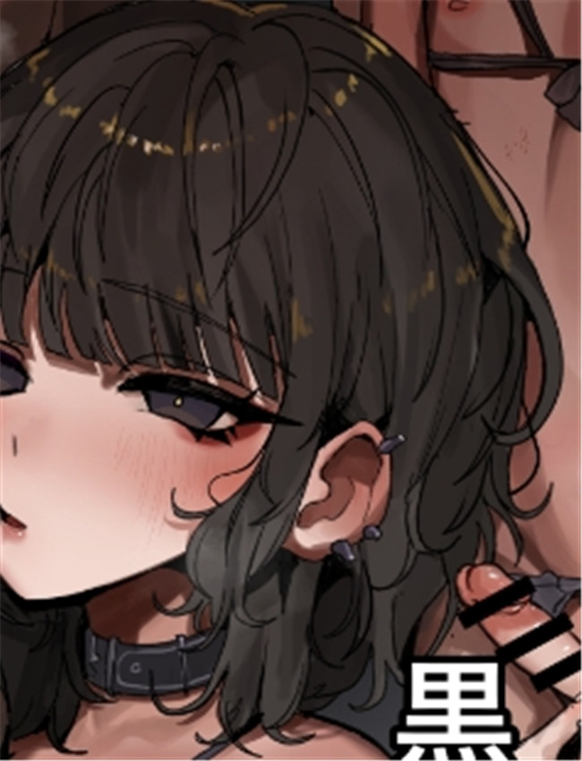 [k8on] 読めない瞳の /></a></div><a class=