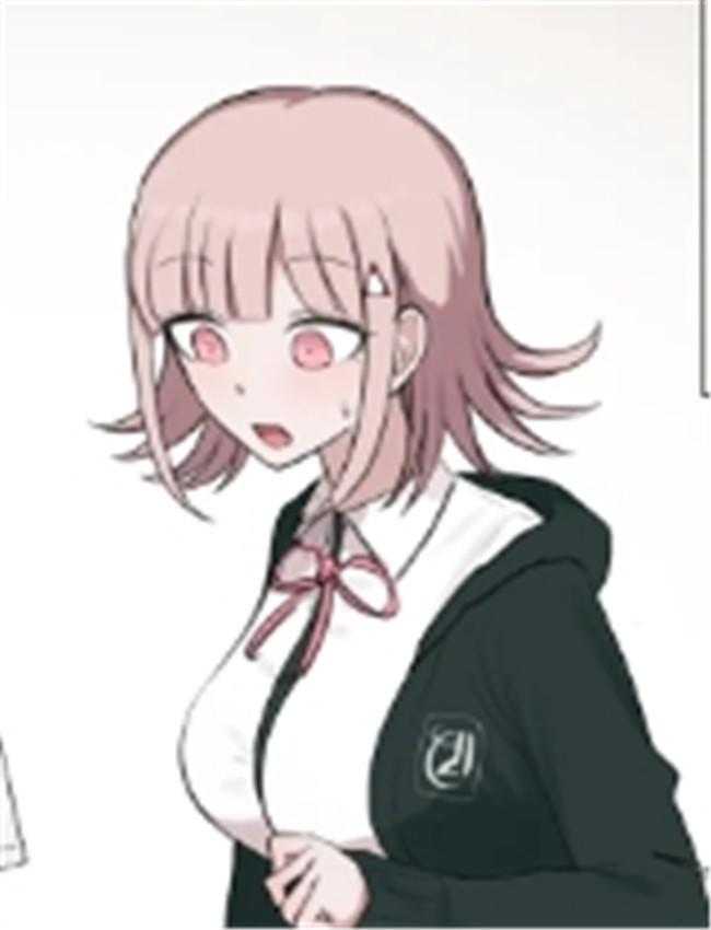 [Giga] Mahiru x Nanam /></a></div><a class=